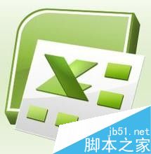 在Excel上怎么进行乘法和除法?