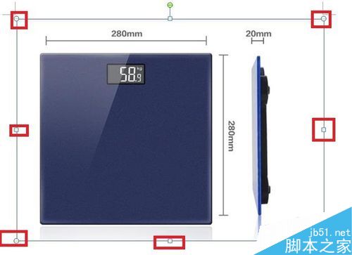word调整图片的尺寸的几种方法介绍