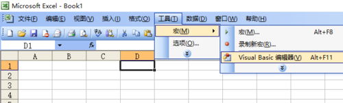 excel表格中怎么使用宏自动输出乘法口诀表?
