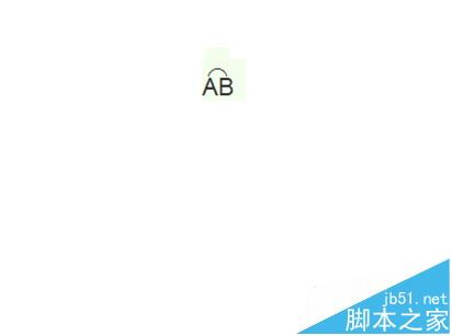 word中怎么打弧AB? 数学符号弧ab的输入方法