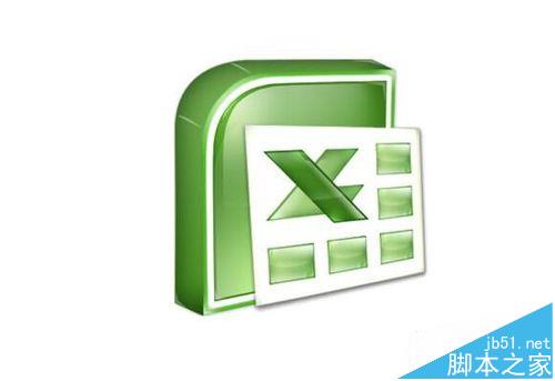 excel中怎么使用函数计算某个月的最后一天日期?
