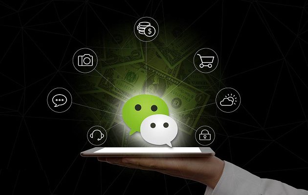 微信6.6.7有什么新特性?   微信6.6.7内测版增加了哪些新功能