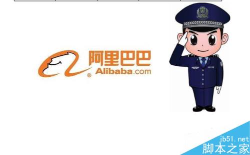 word怎么把大量图片快速导出来?