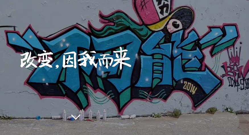 蚂蚁庄园怎么不接收好友提醒驱赶消息?