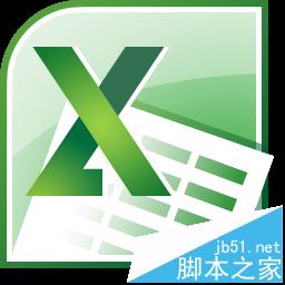 excel怎么使用另类的复制粘贴移动数据?