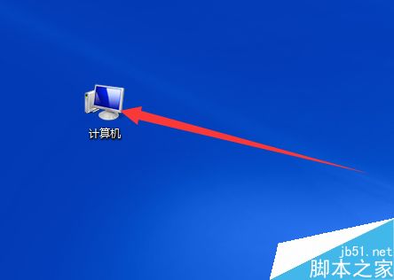 word文档打开时出现提示发送错误报告怎么解决?