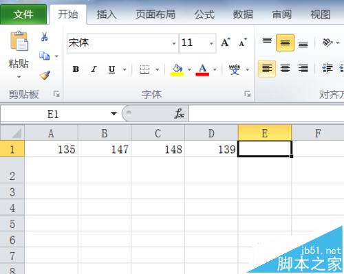 Excel怎么计算一组数据的标准方差?