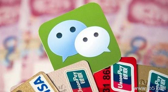 微信受骗被拉黑怎么办？微信被骗快速举报教程