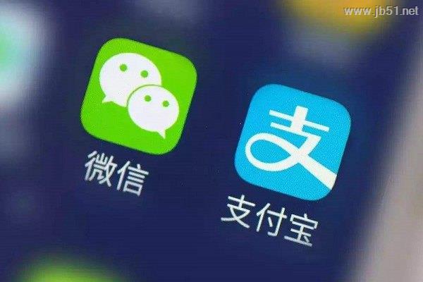 支付宝扫码限额500怎么办？ 支付宝扫码支付限额破解教程