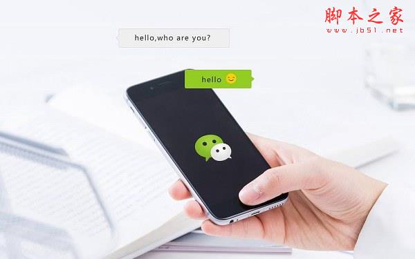 微信怎么跟陌生人聊天？ 微信不添加好友也能聊天的方法