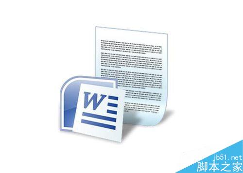 word文档中英文字母下的波浪线如何去掉?