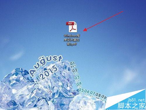 pdf文档怎么使用附注提高阅读效率?