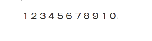 在word中全角数字怎么替换成半角数字?