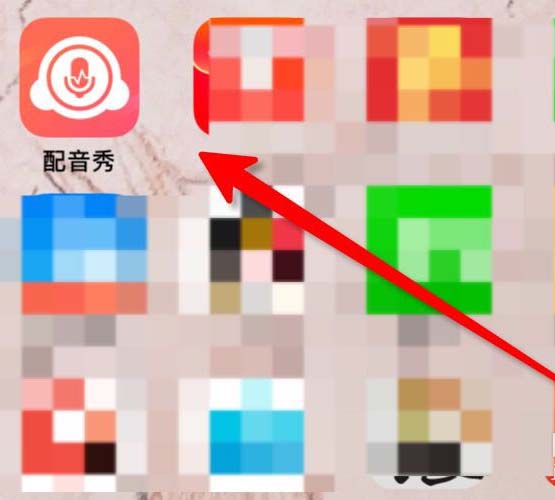配音秀只接受我关注的人发来私信怎么开启?