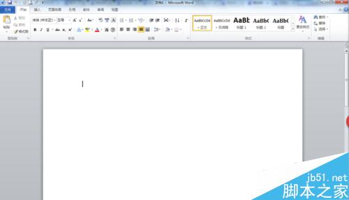 在word文档中怎么给插入的图片添加文字?