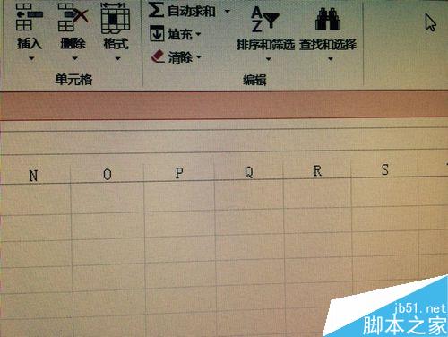 excel实现摄影功能图解