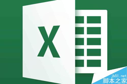 excel2013怎么进行文本筛选?excel文本筛选功能介绍