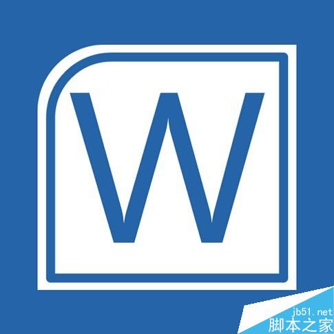 Word文档横向怎么设置?word横向排版方法图解