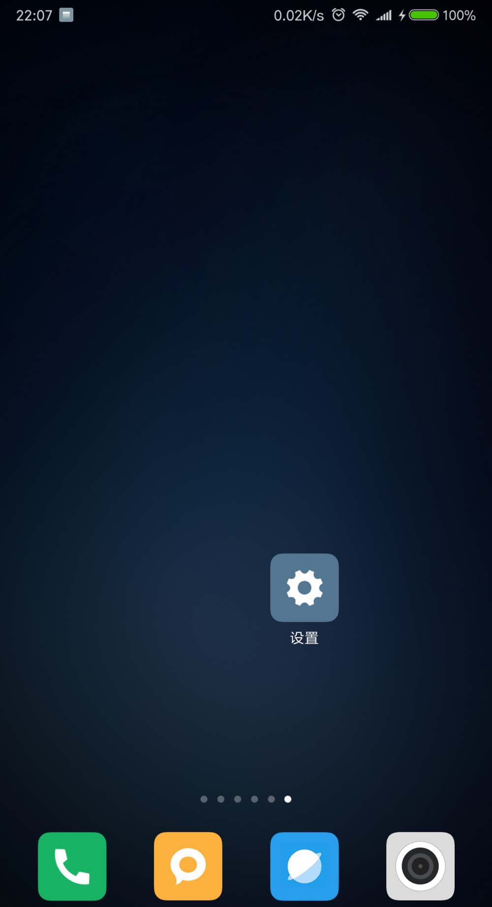 支付宝一字千金最大金额是多少? 支付宝繁体爱红包的发法