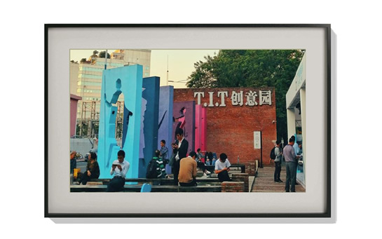 Fui是什么软件？Fui Voun画框使用与功能详解