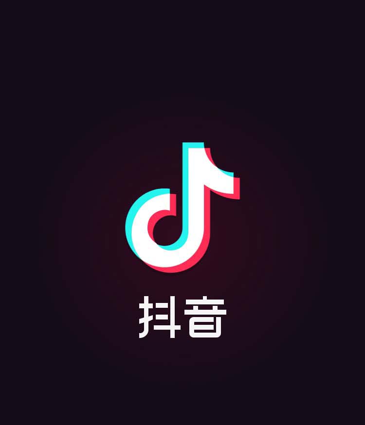 抖音怎么取消关注好友? 抖音取消关注人的教程