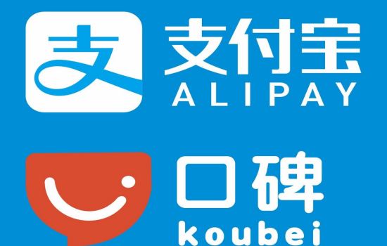 支付宝口碑在哪开通？支付宝口碑周末红包使用与点食成金答题活动介绍