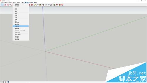 sketchup8.0该怎么使用? sketchup8.0的详细使用教程
