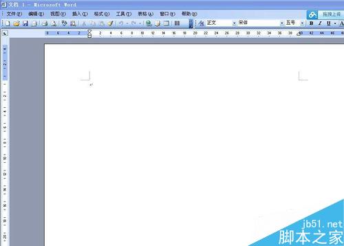 word怎么更改文本框线条的颜色和背景颜色呢?