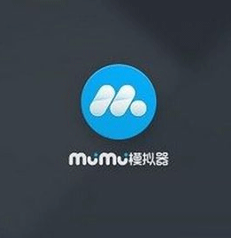mumu模拟器怎么卸载？彻底卸载网易mumu模拟器的多种方法介绍