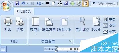 word中a4转a3排版后文章很乱该怎么办?