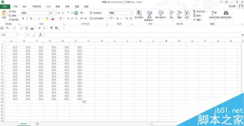 EXCEL2013统计的数据如何让别人只有读取的权限 并有密码才能修改?