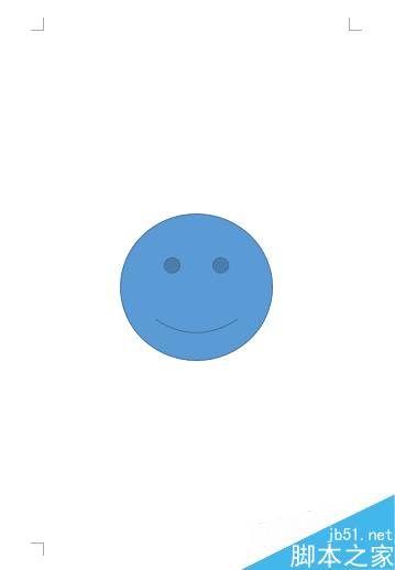 word 2013怎么对插入的形状进行居中设置?