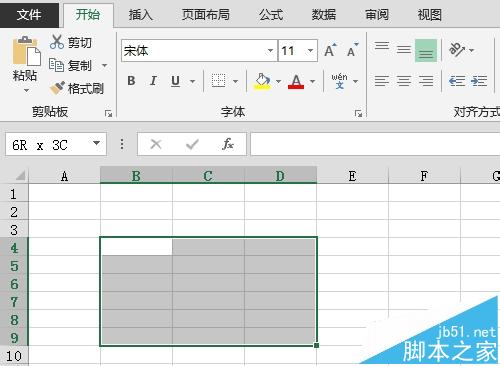 Excel默认的平滑滚动动画效果该怎么关闭?