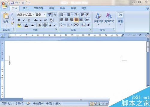 word怎么给文档加上密码?又怎么取消密码?