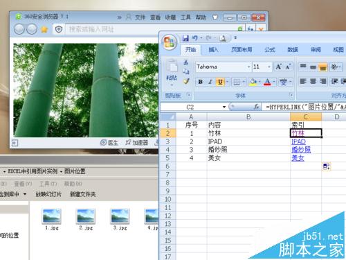 EXCEL表格中怎么制作图片索引? EXCEL中索引指定位置的图片的教程