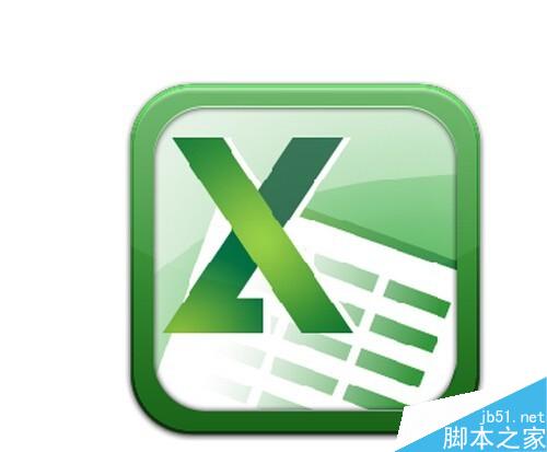 excel如何将多个单元格的内容合并?