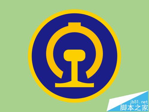 PPT中怎么画铁路标志的图标?