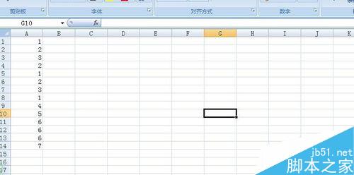 Excel重复数据怎么去掉?Excel如何去重?