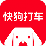 快狗打车app