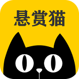 悬赏猫官网版