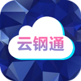 云钢通app