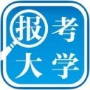 报考大学破解版