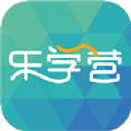 乐学营亲子返利下载最新版app