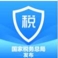 个人所得税退税app正式下载最新版