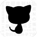 猫耳fm免付费版永久修改版