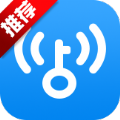 wifi万能钥匙2020极速版免费下载