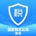 个税专项附加扣除app下载