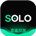 solobar盲盒交友app下载