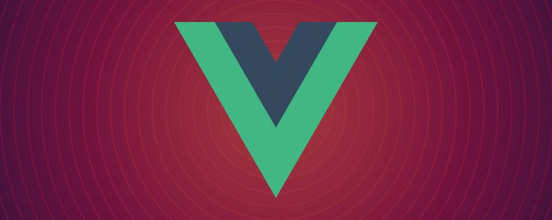 vuejs脚手架是干嘛用的