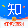 知乎红包版app下载手机正式版